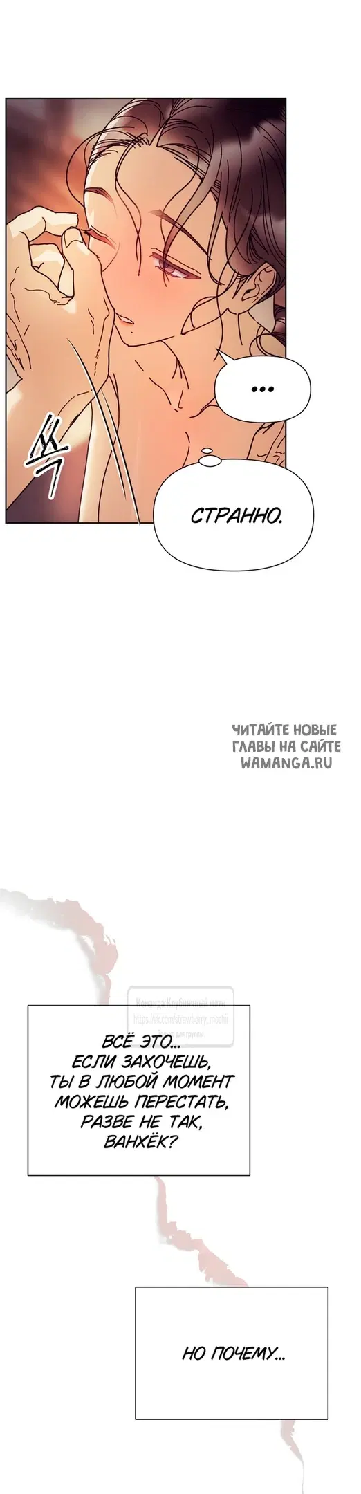 Page 25.000