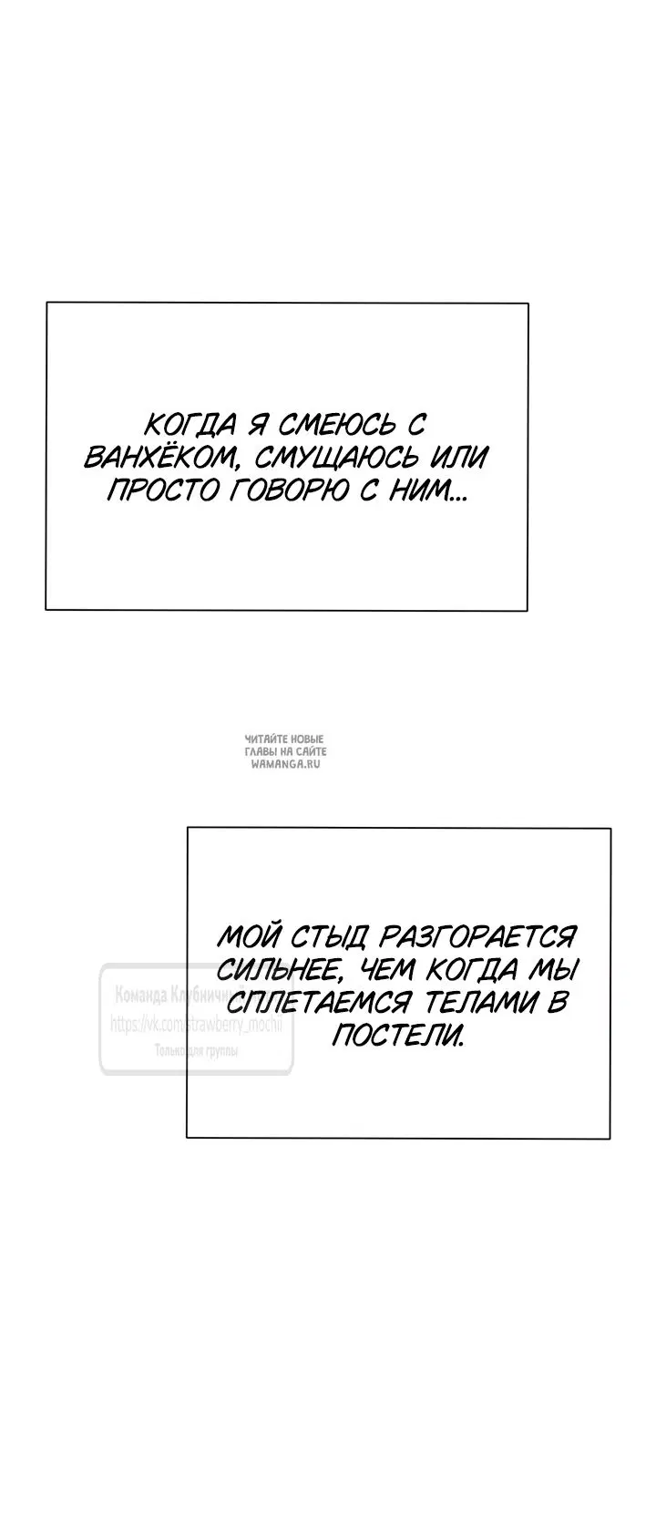 Page 25.000