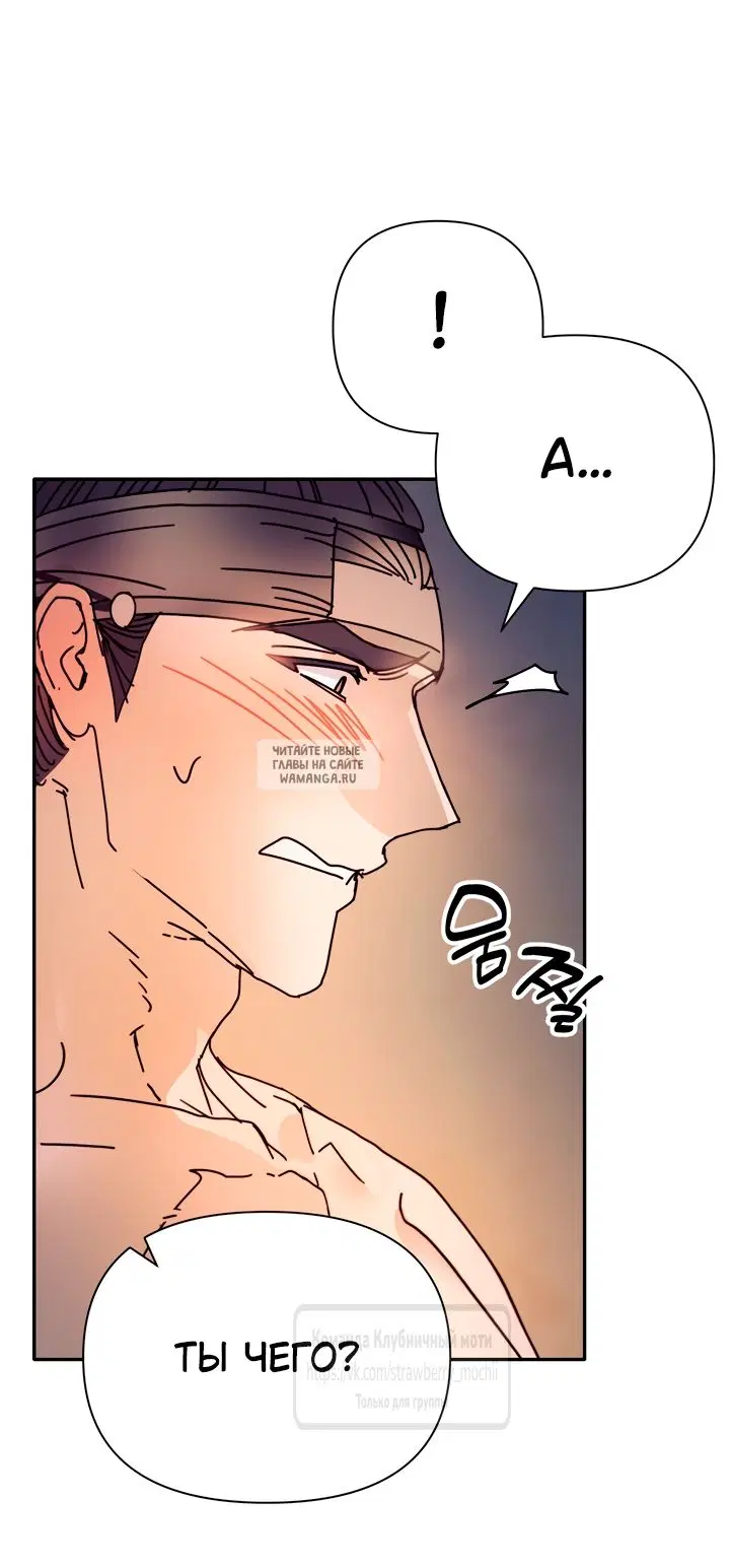 Page 25.000