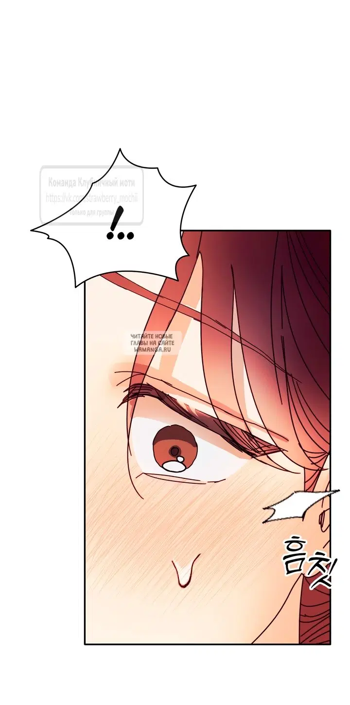 Page 25.000