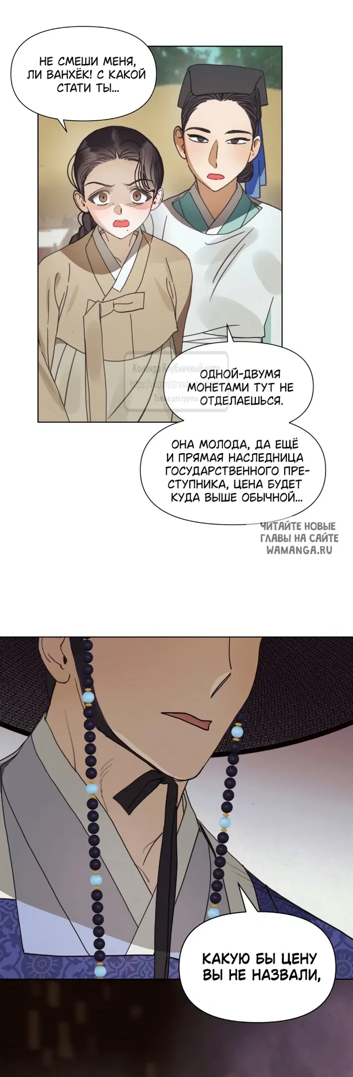 Page 25.000