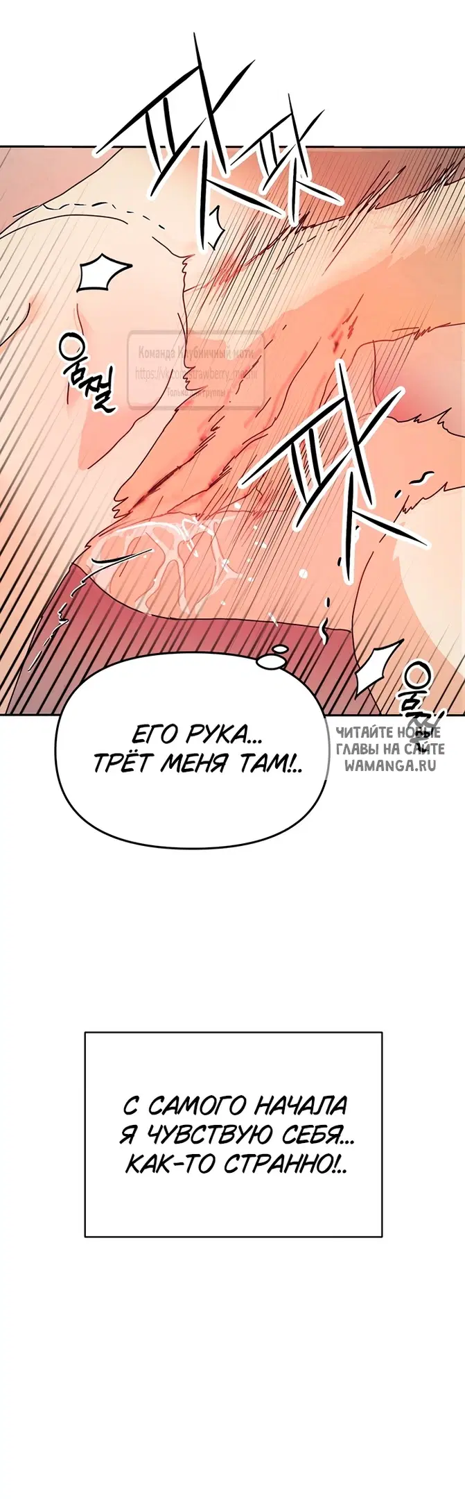 Page 25.000