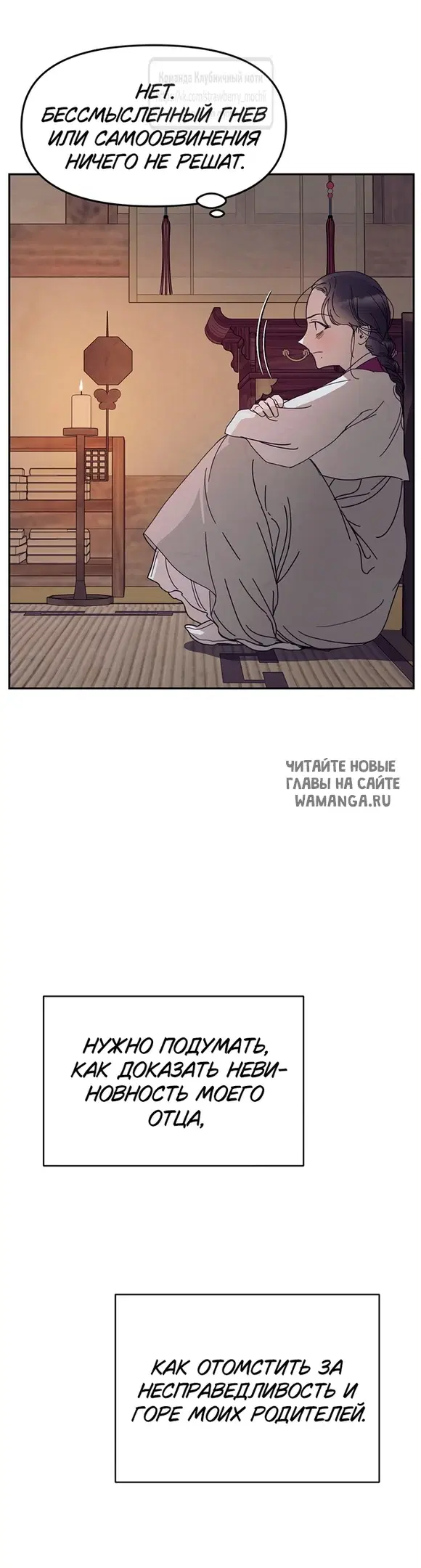 Page 25.000