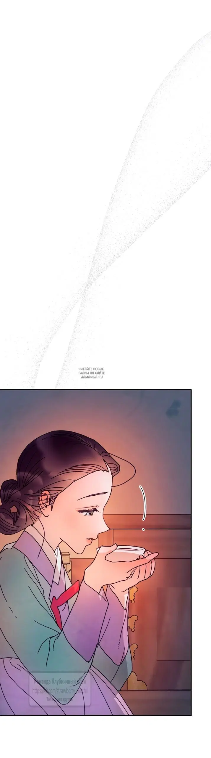 Page 25.000