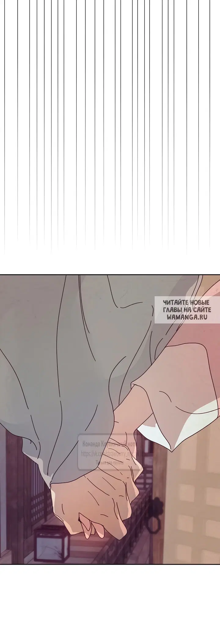 Page 26.000