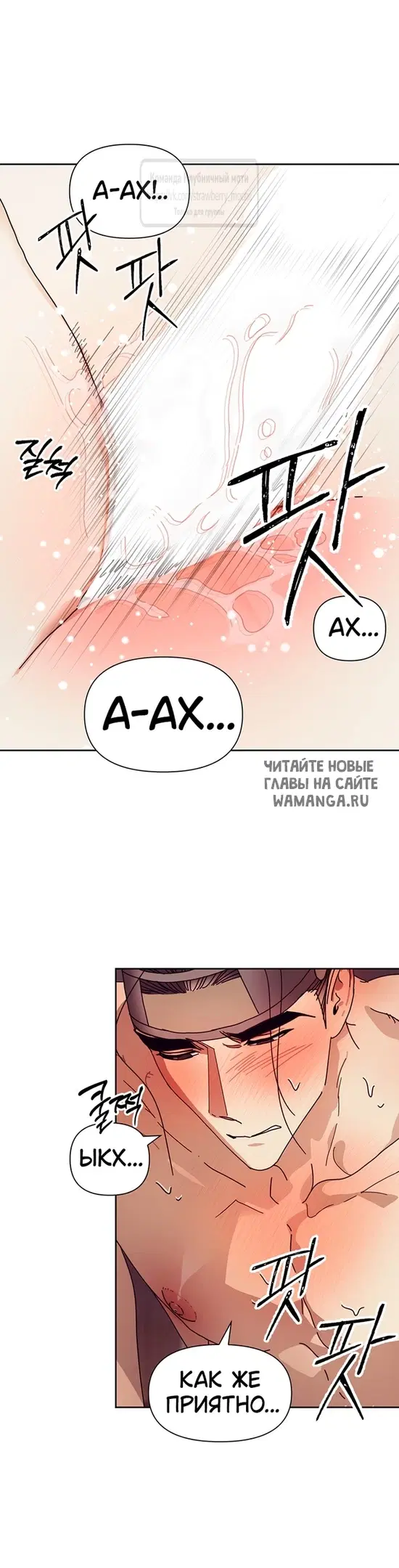 Page 26.000
