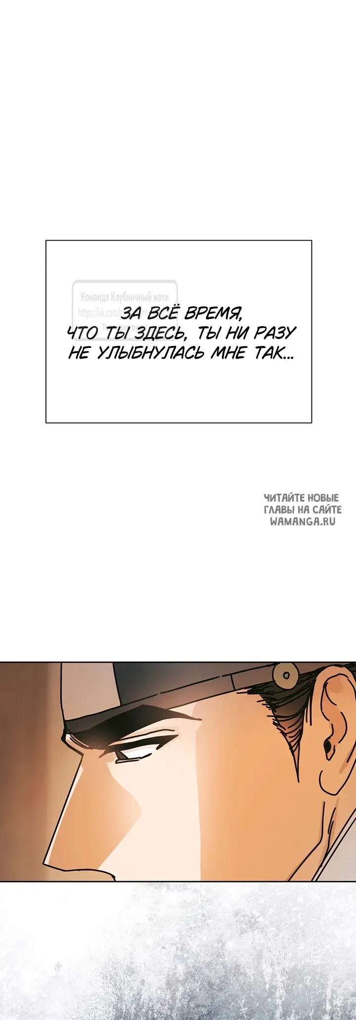 Page 26.000