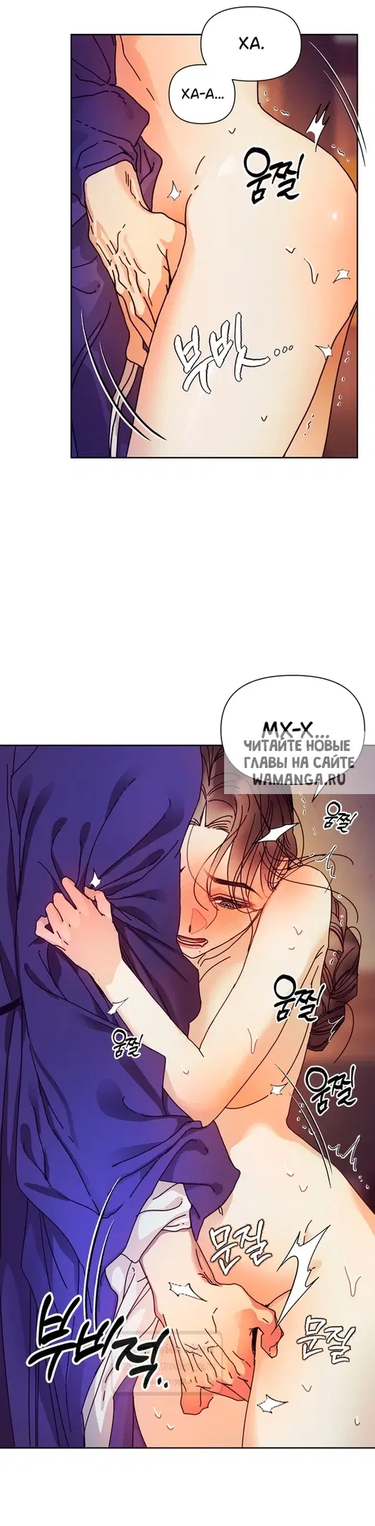 Page 26.000