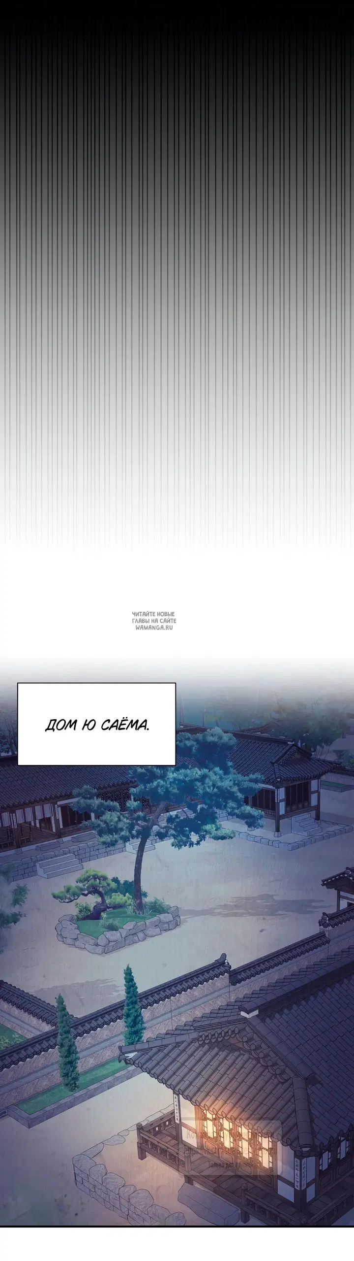 Page 26.000
