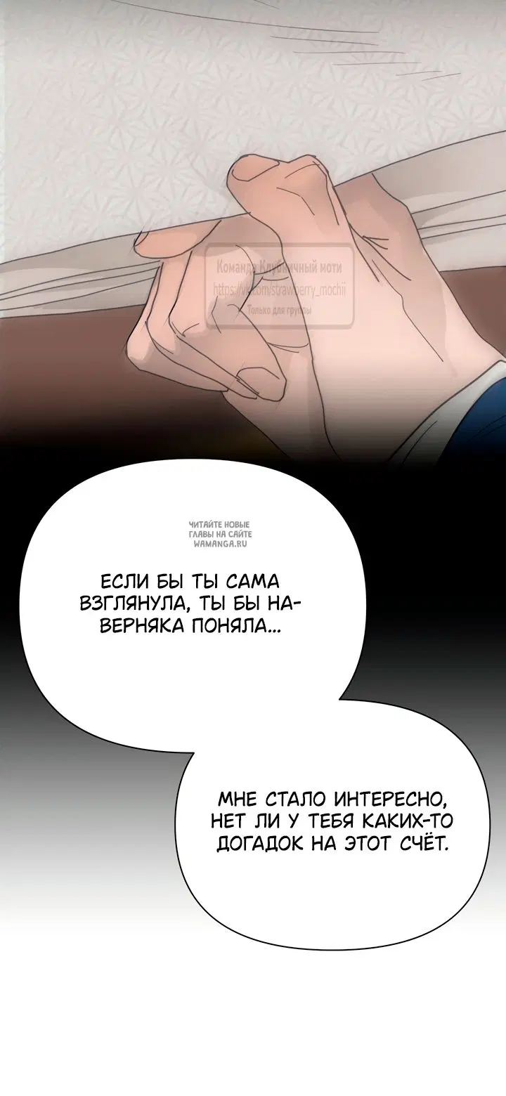 Page 26.000