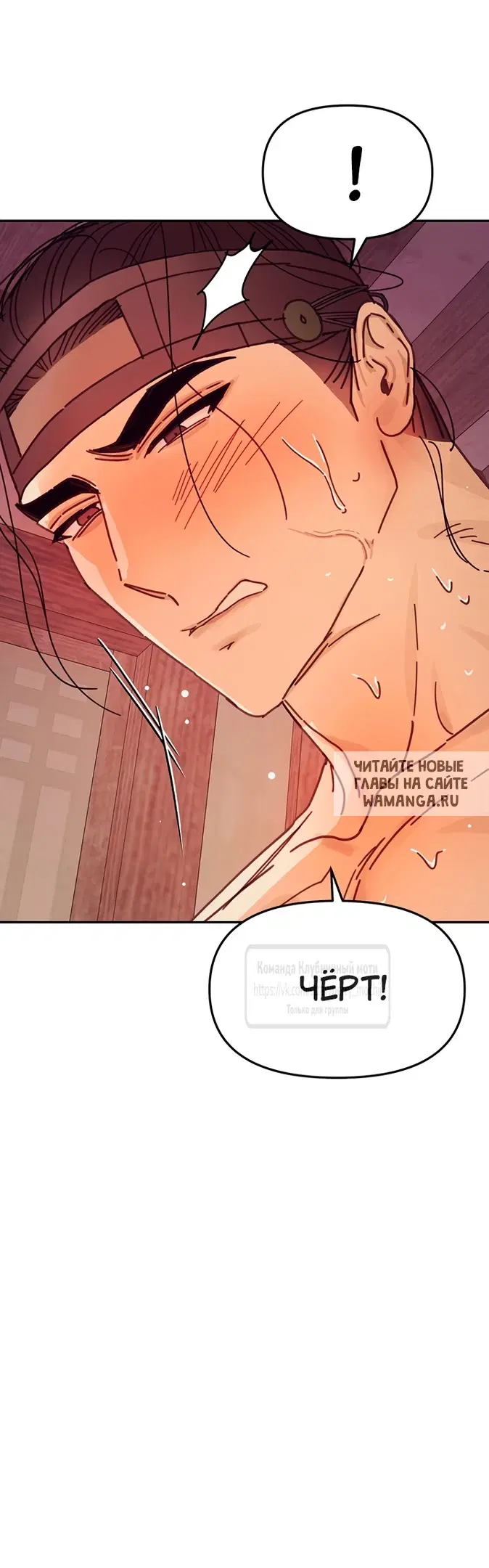Page 26.000