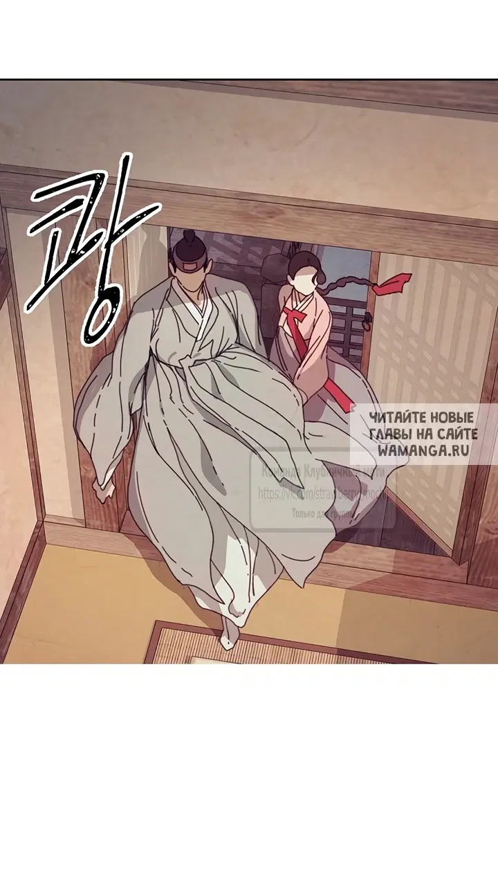 Page 27.000