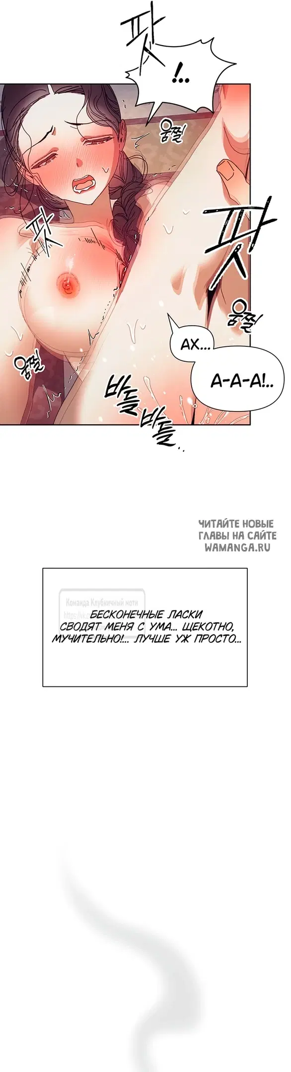 Page 27.000