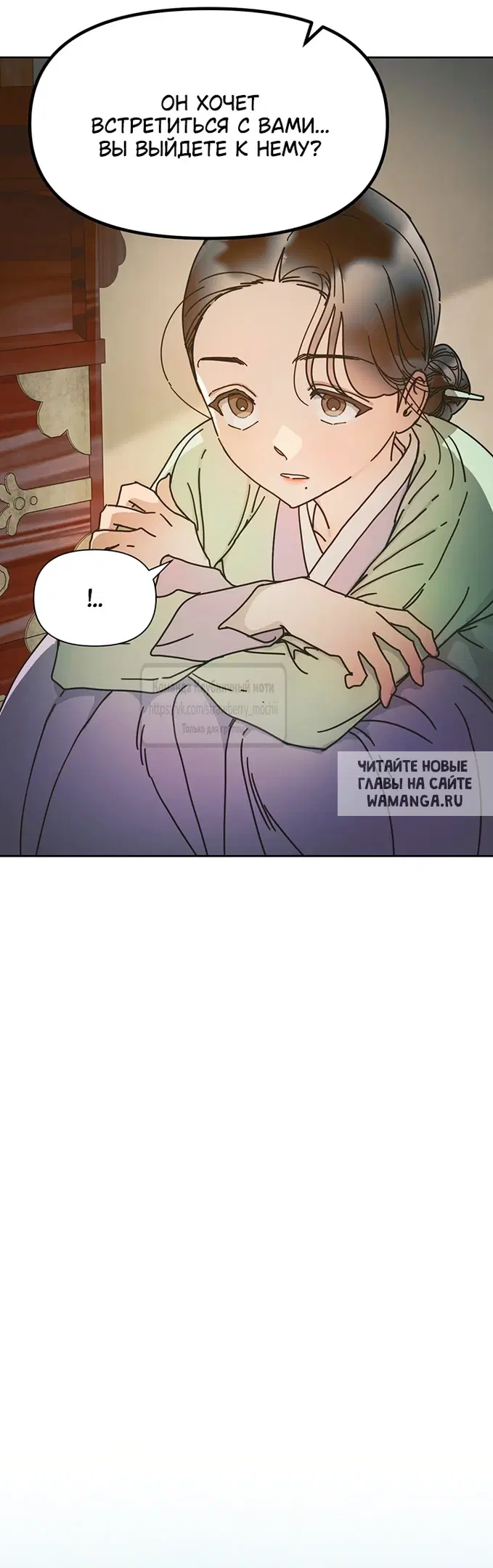 Page 27.000