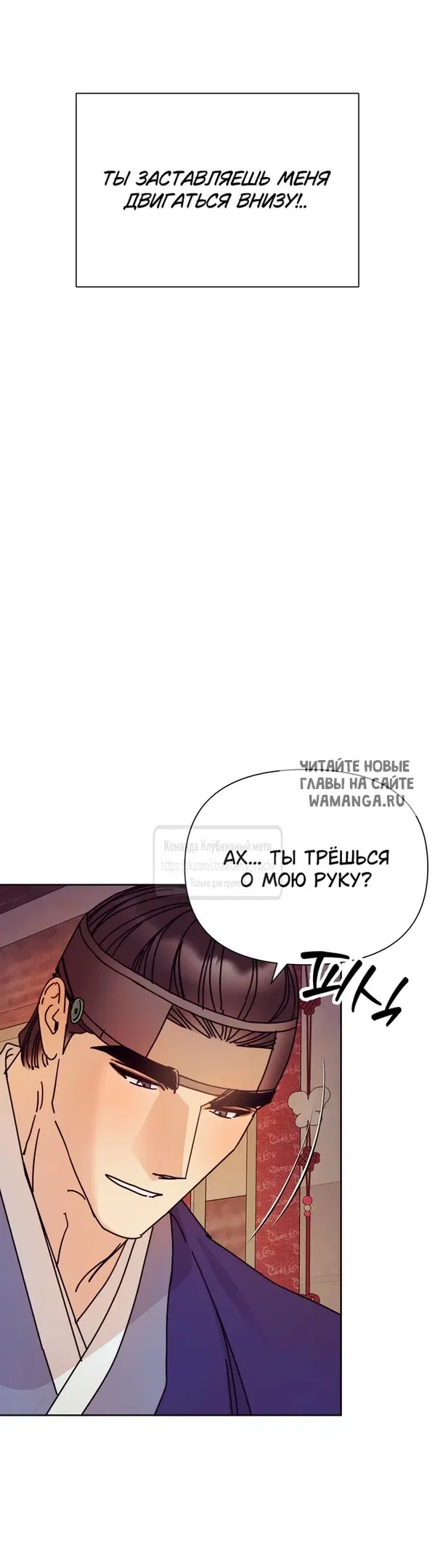Page 27.000