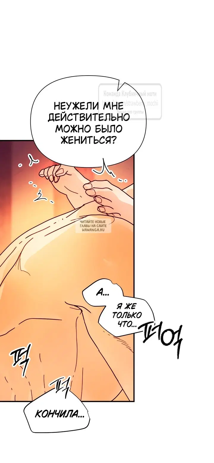 Page 27.000
