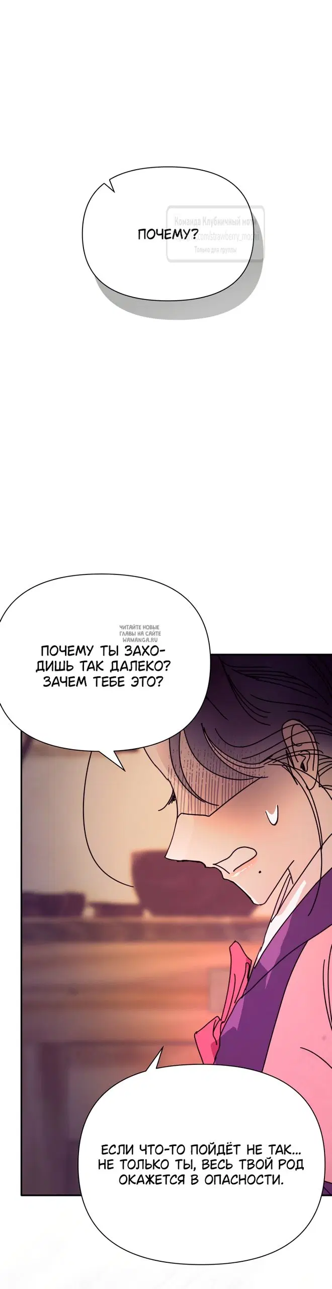 Page 27.000