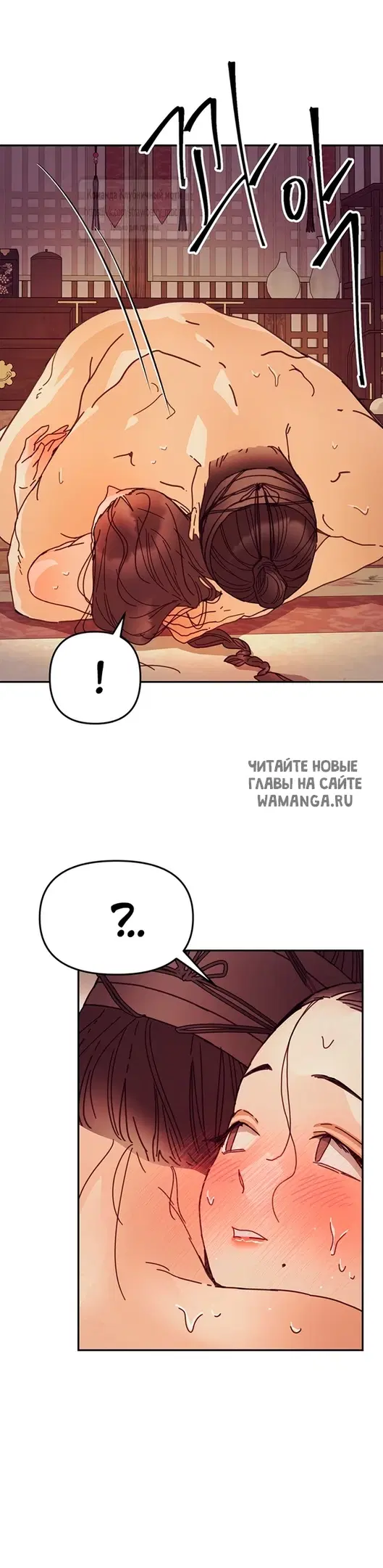 Page 27.000