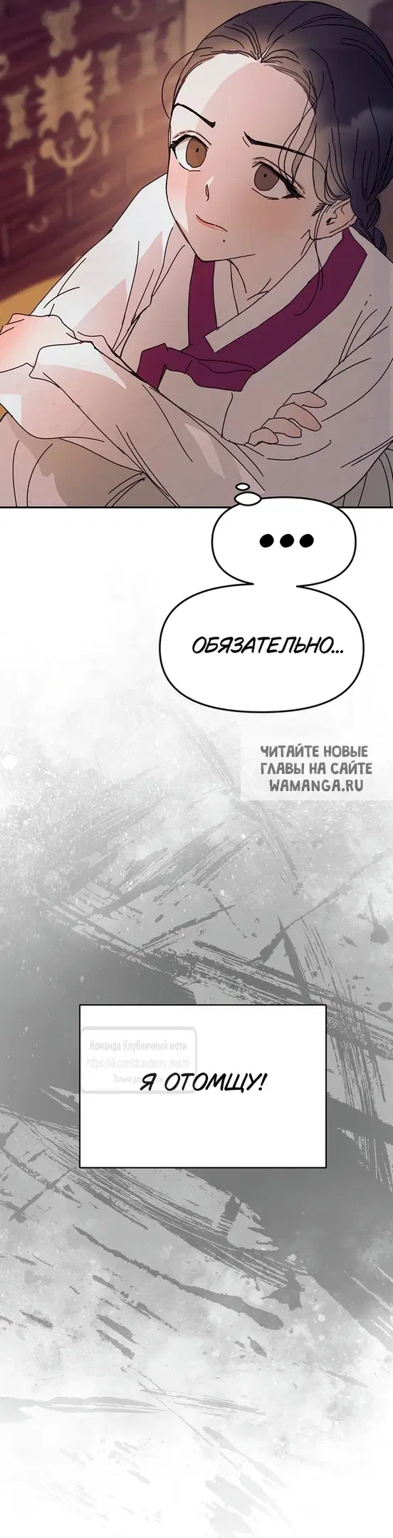 Page 27.000
