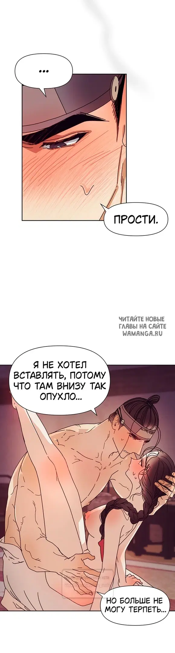 Page 28.000