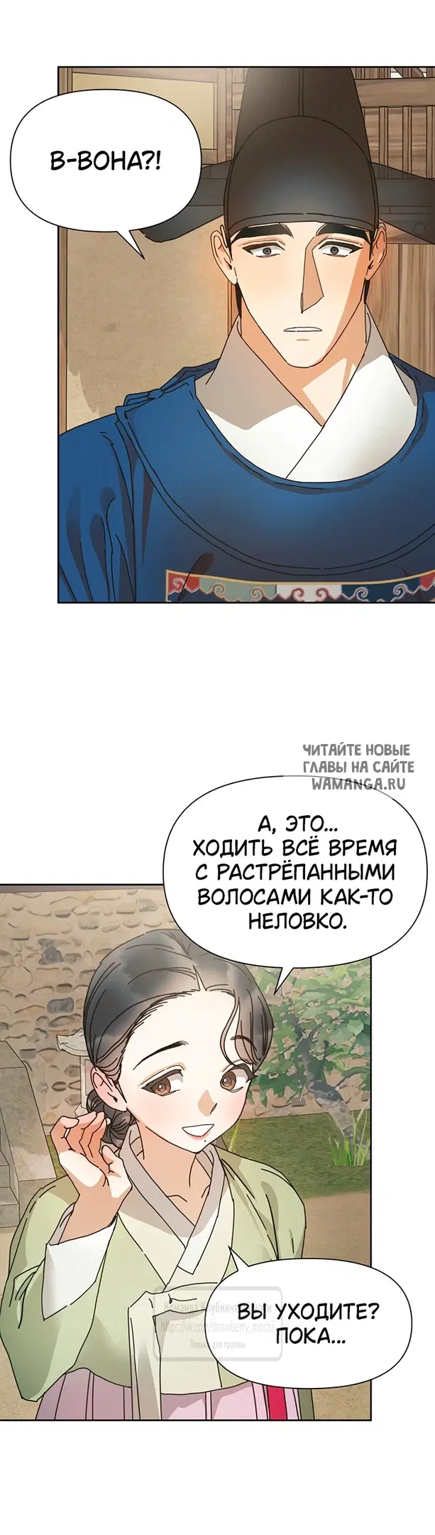 Page 28.000