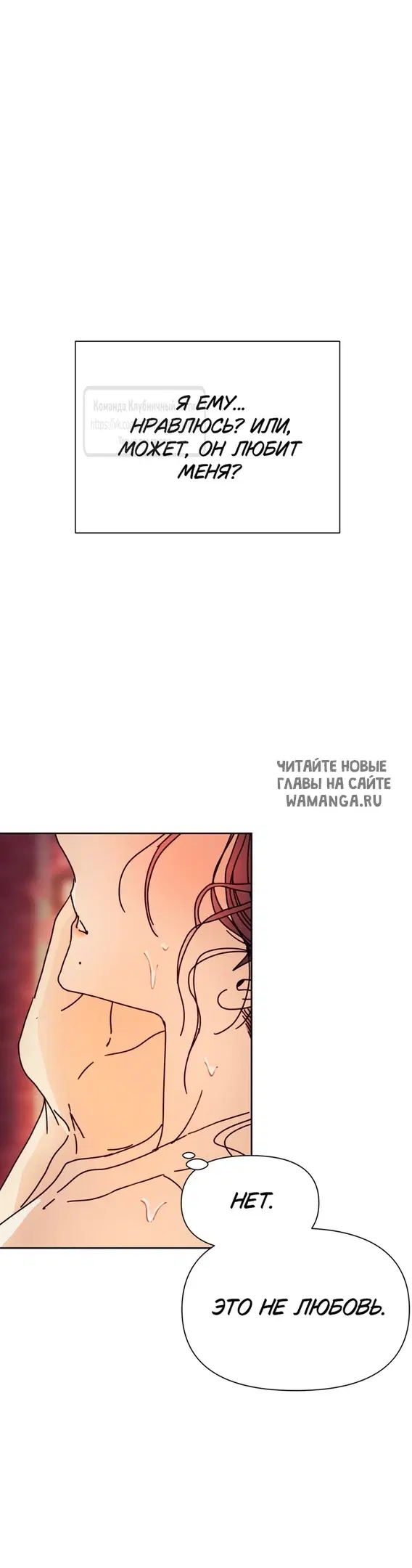 Page 28.000
