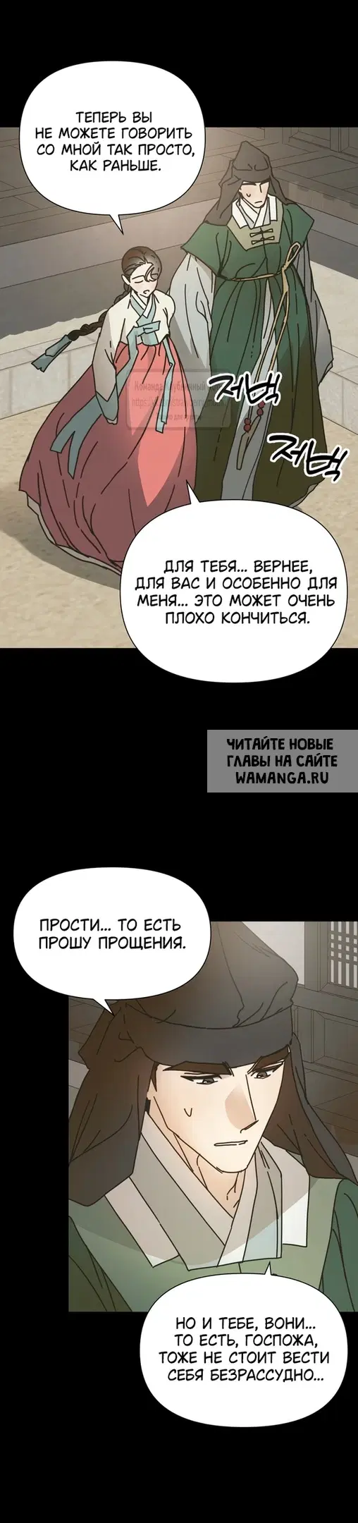 Page 28.000
