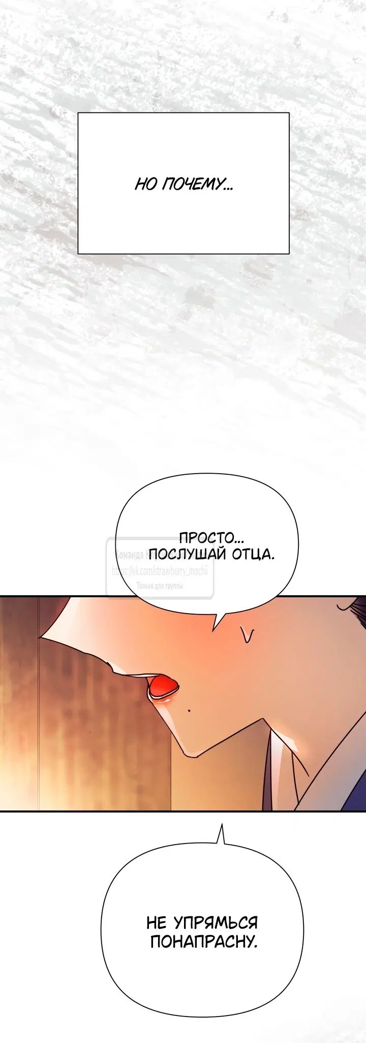 Page 28.000