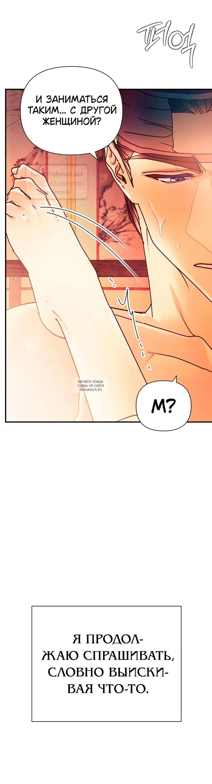 Page 28.000