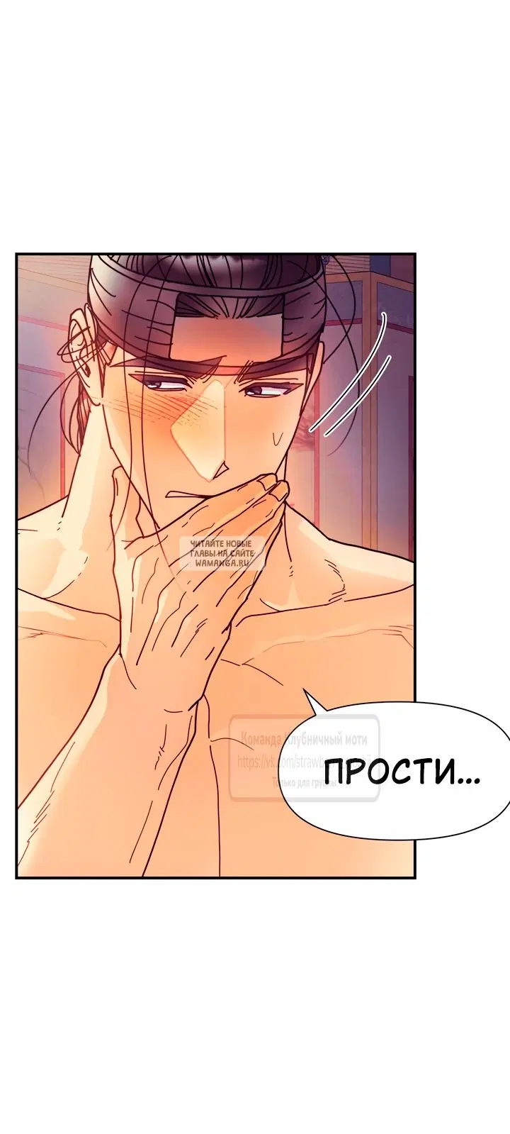 Page 28.000