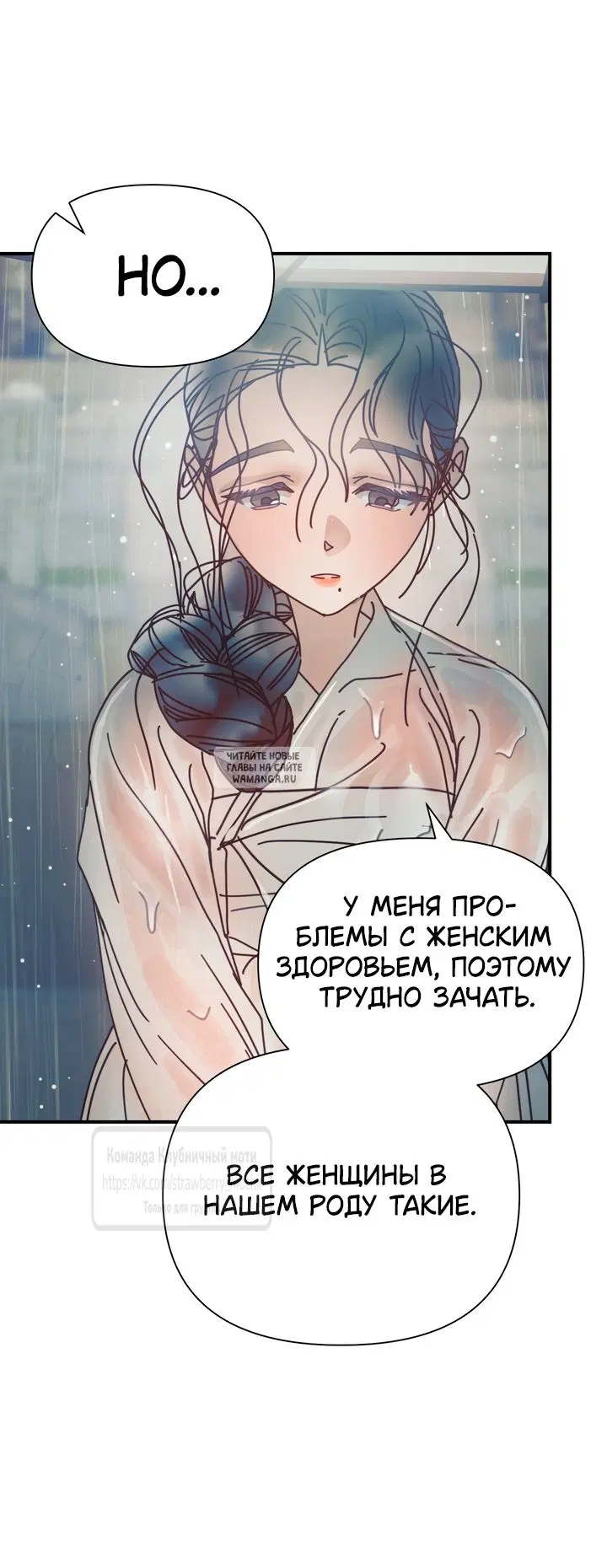 Page 28.000