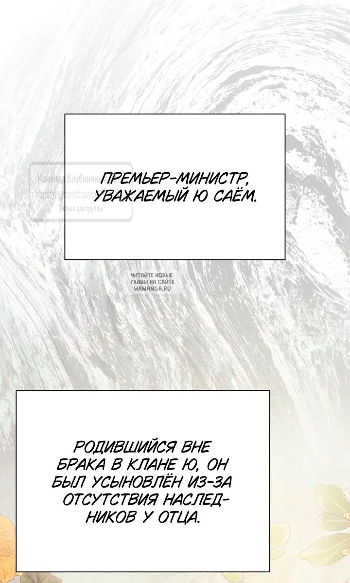 Page 28.000