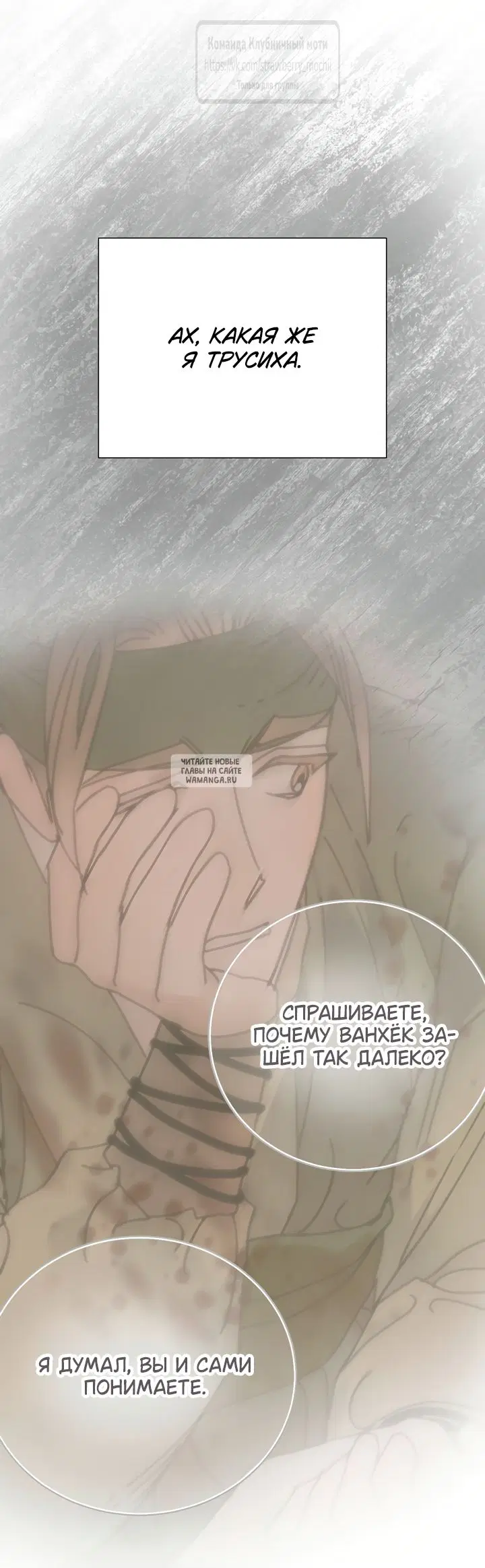 Page 28.000