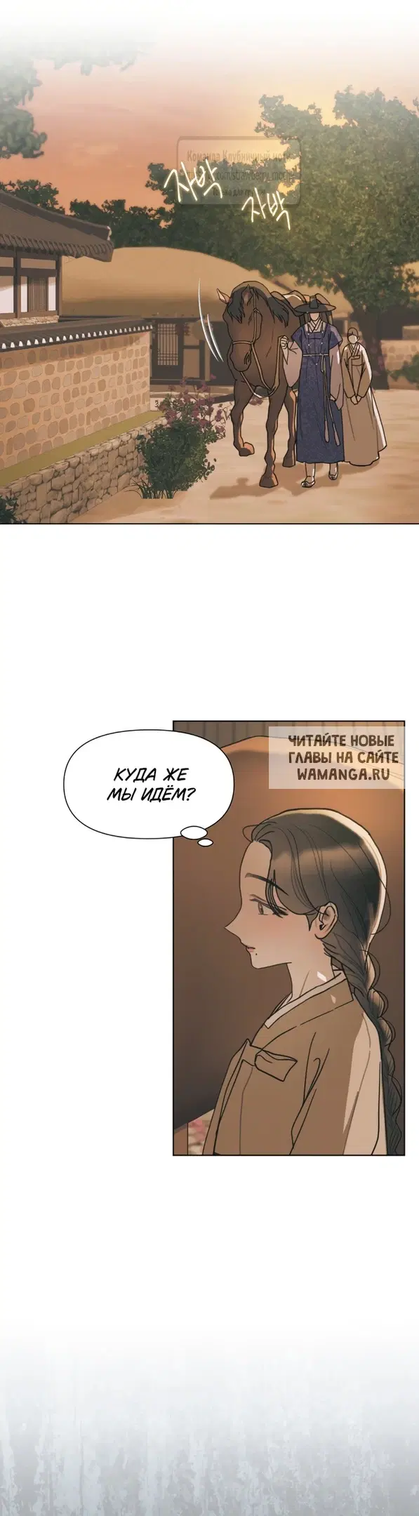 Page 28.000