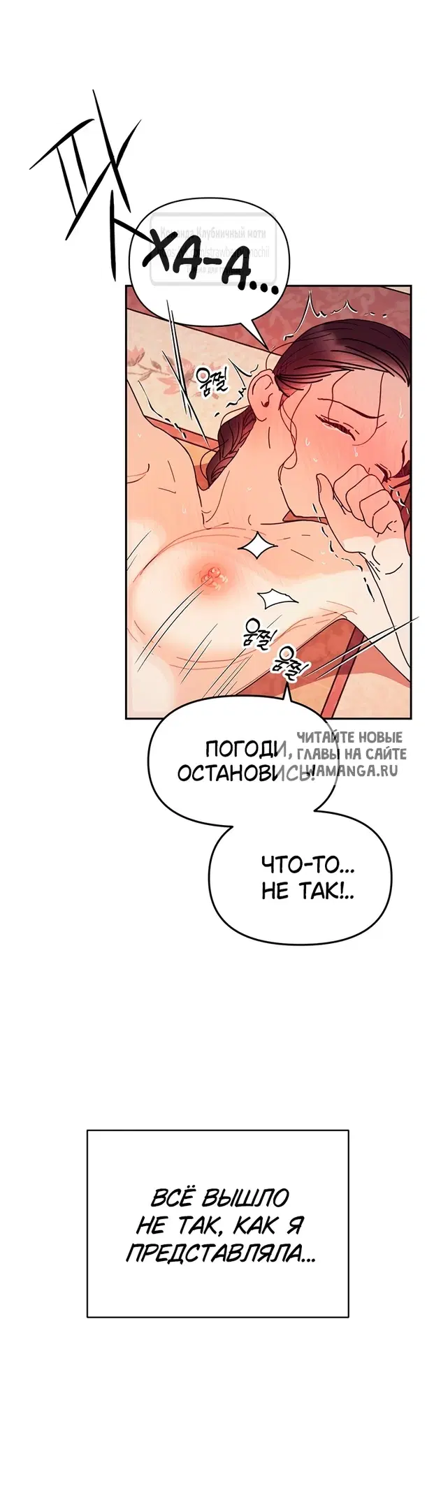 Page 28.000