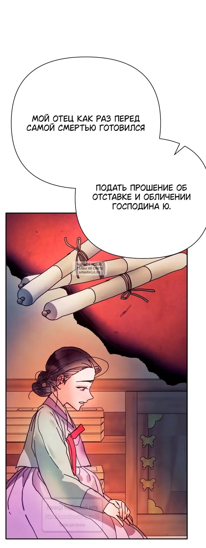 Page 28.000