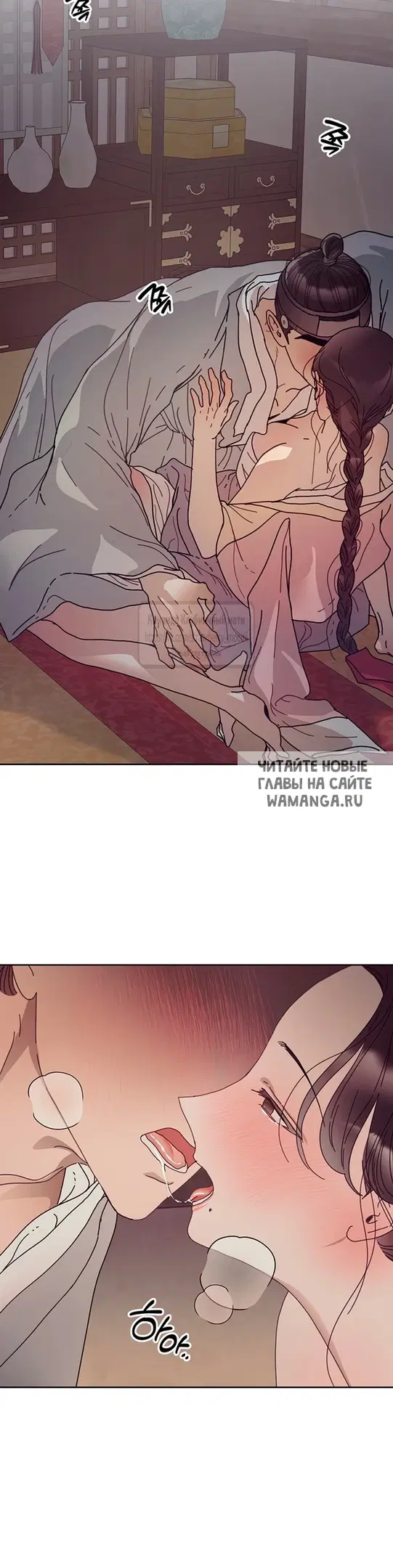 Page 29.000