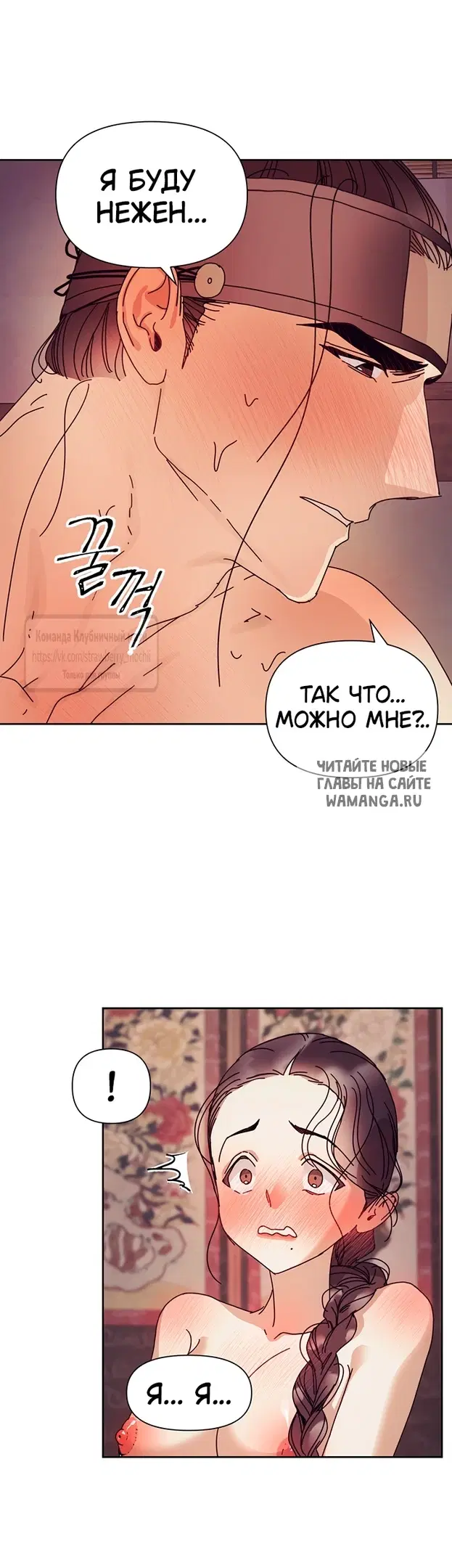 Page 29.000