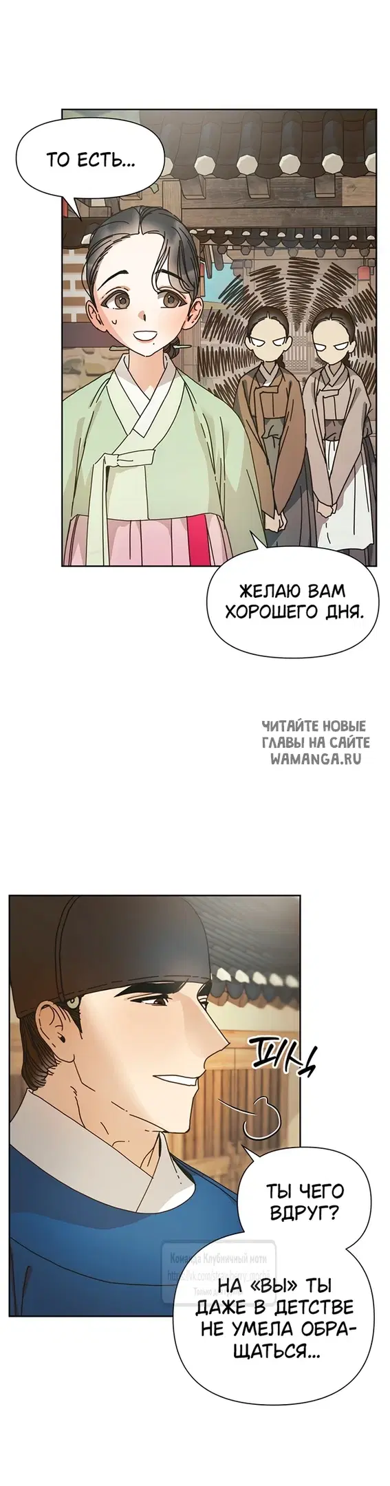 Page 29.000