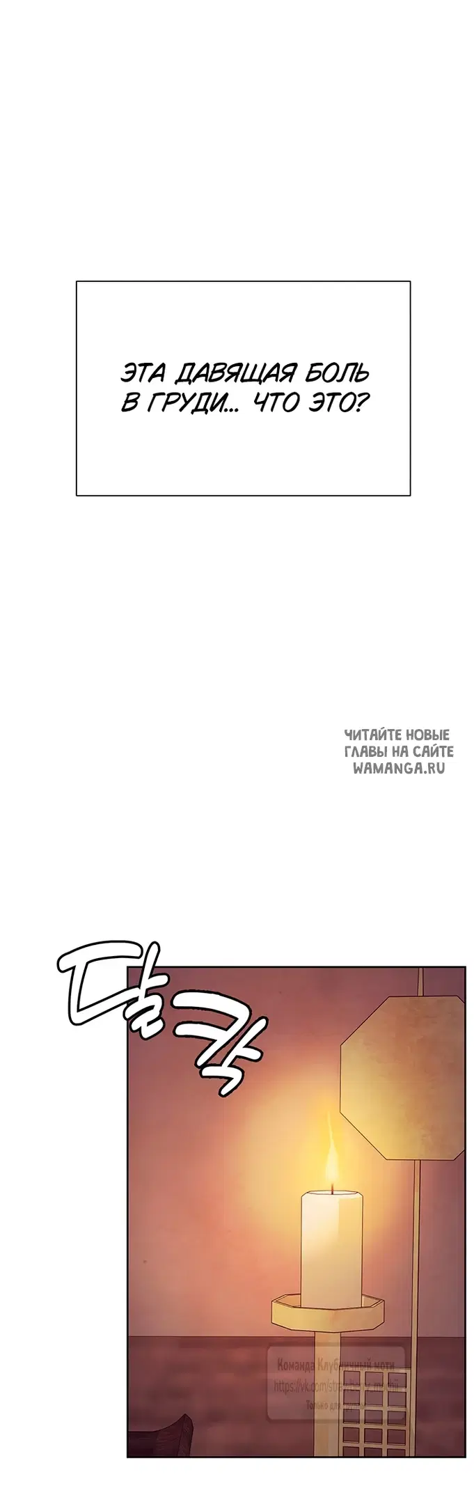 Page 29.000