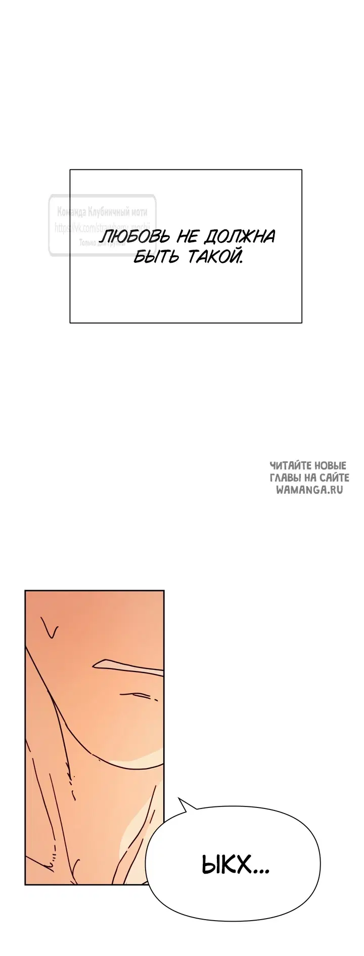 Page 29.000