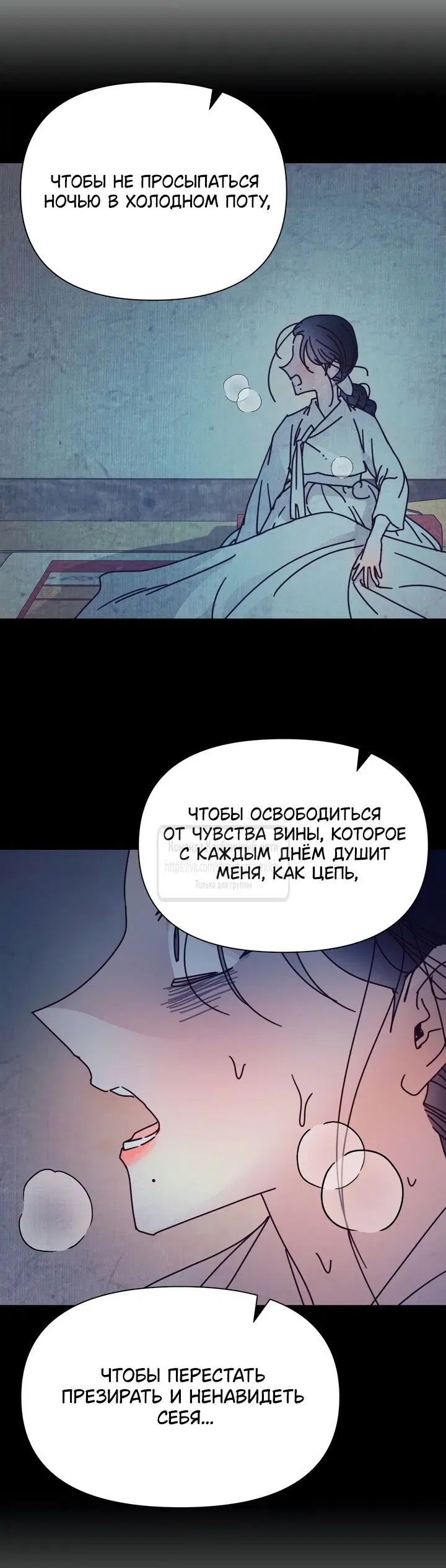 Page 29.000