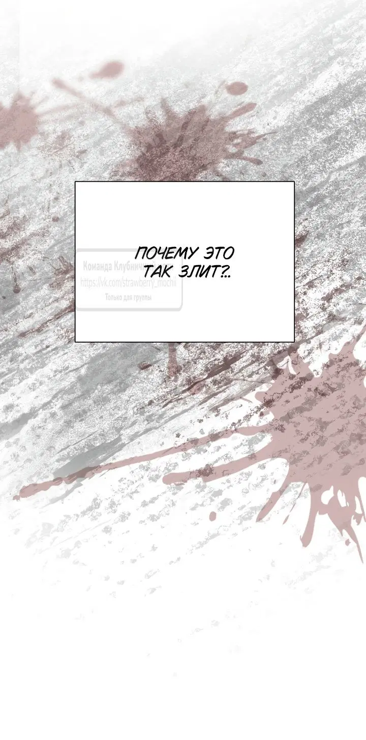Page 29.000