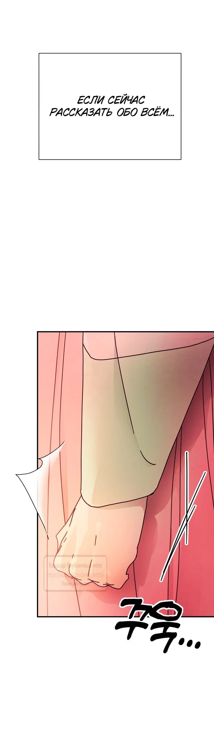 Page 29.000