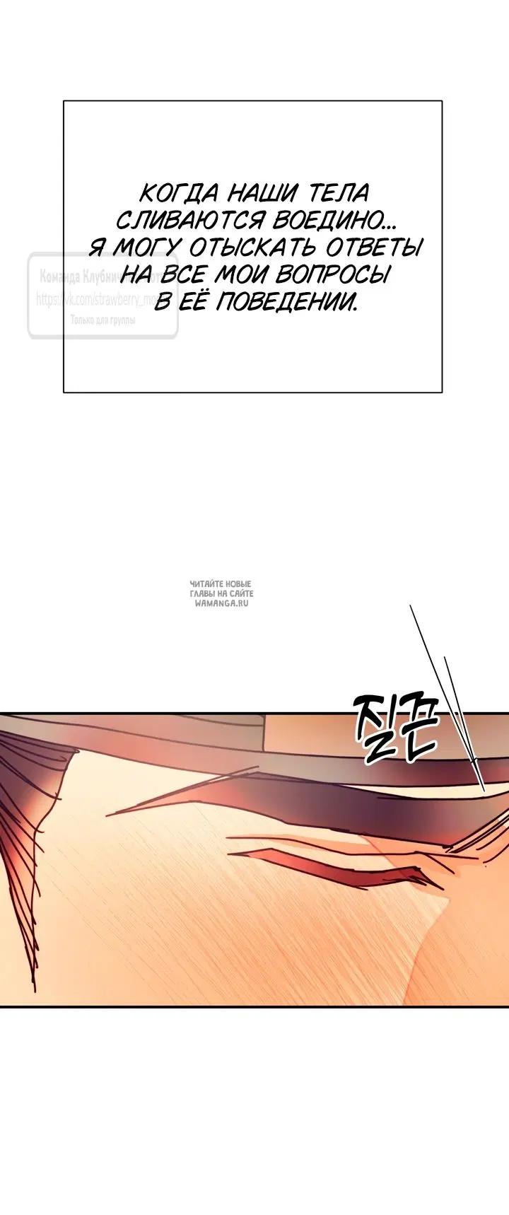Page 29.000