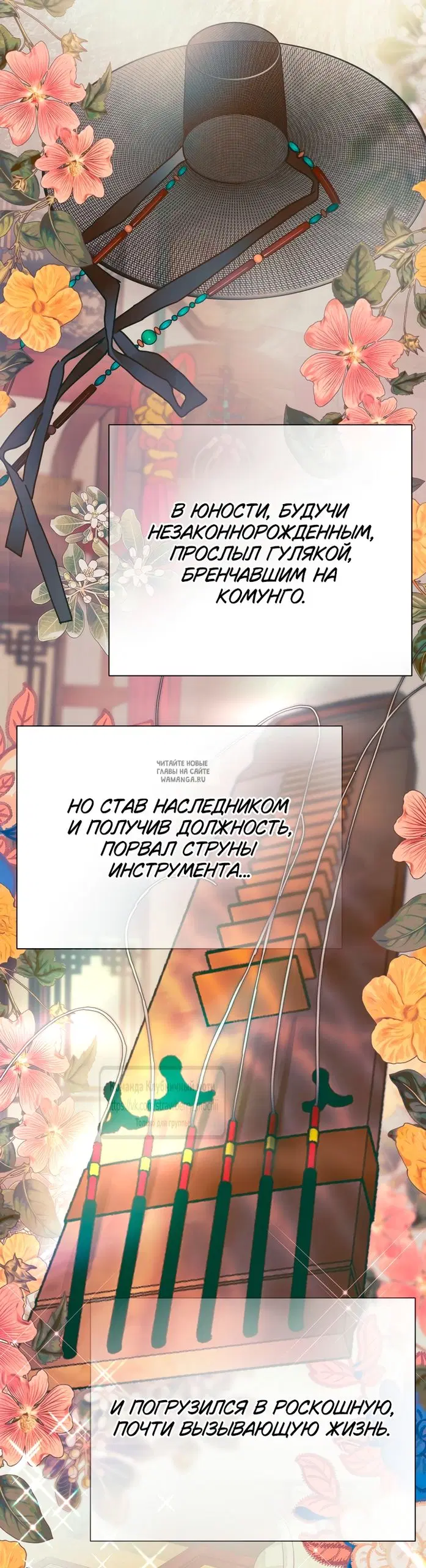 Page 29.000