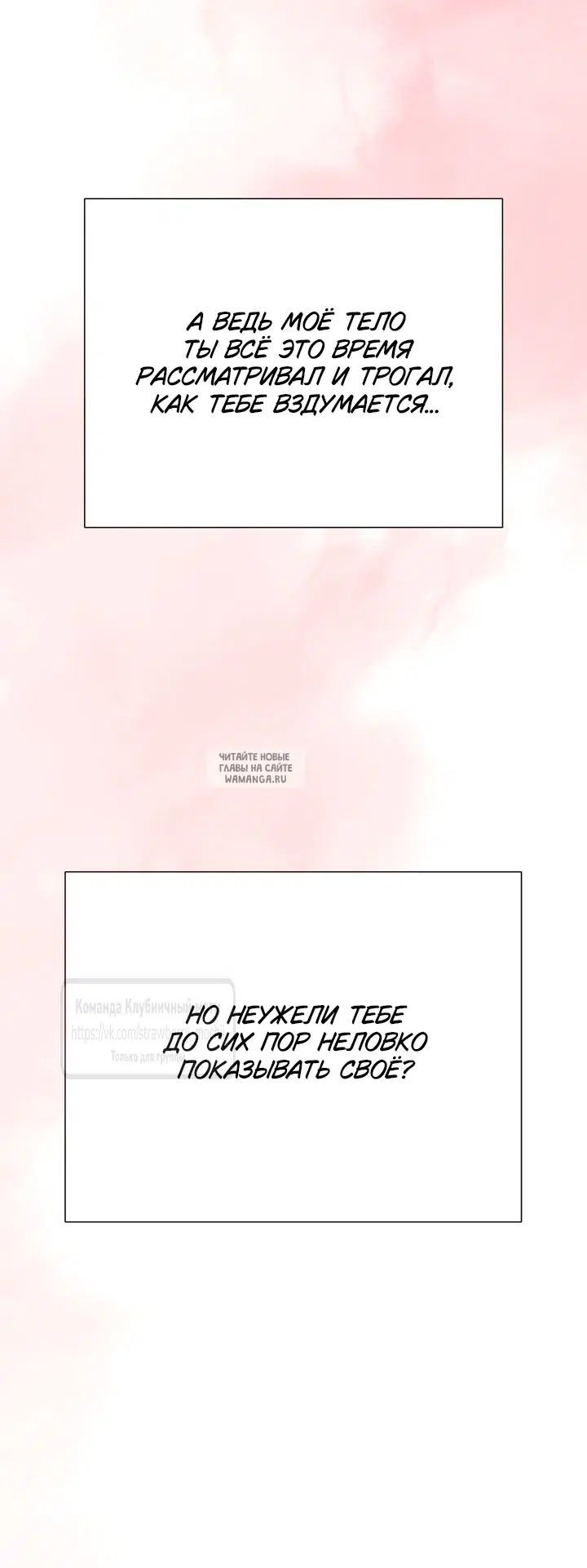 Page 29.000