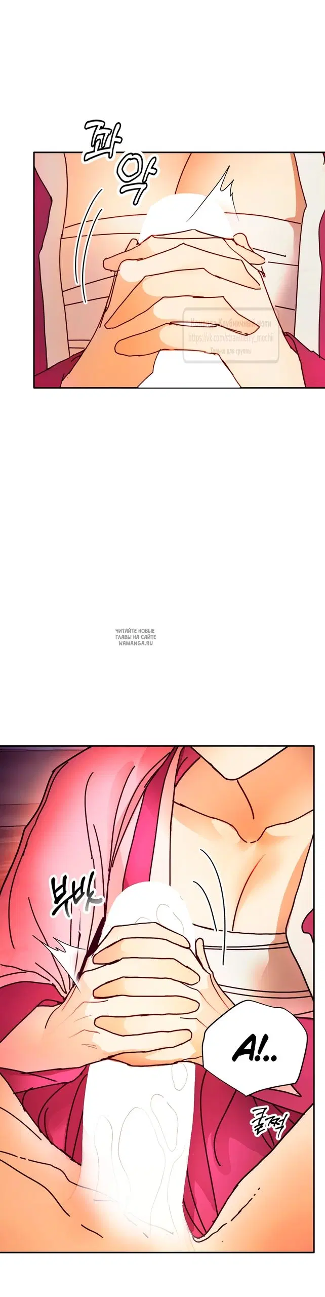 Page 29.000