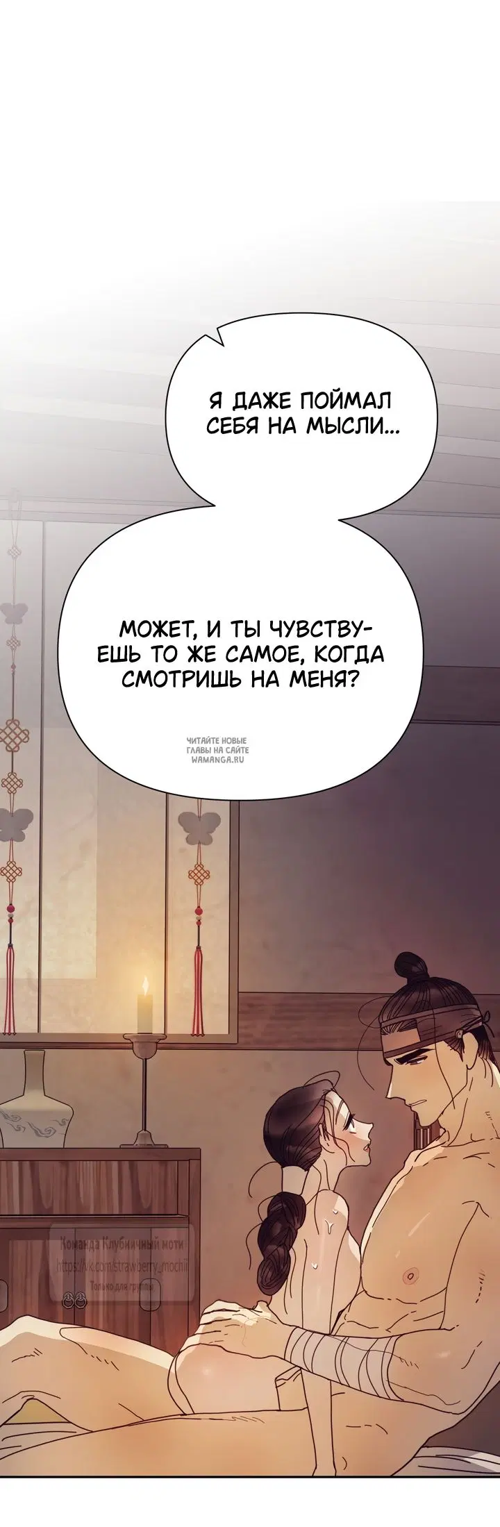 Page 29.000