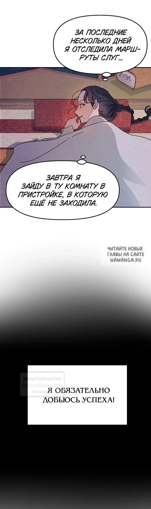 Page 20.000